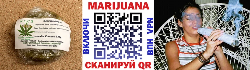 Cannafood конопля  что такое наркотик  Ялуторовск 