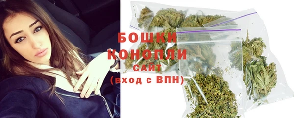 гашиш Абдулино