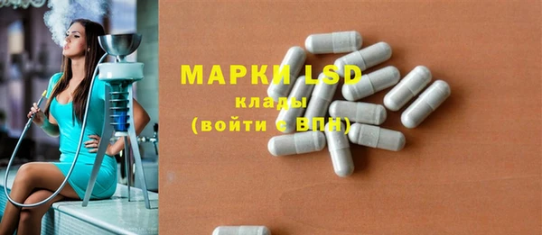 скорость Абинск