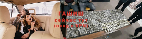 скорость Абинск