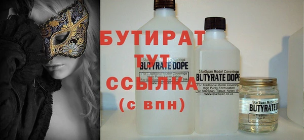 гашиш Абдулино