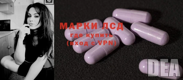скорость Абинск