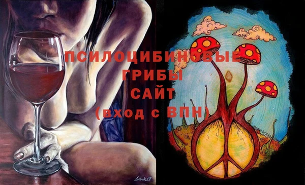 гашиш Абдулино