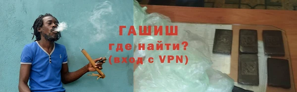 скорость Абинск