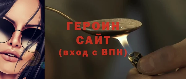 хмурый Абаза