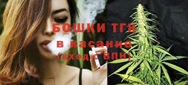скорость Абинск