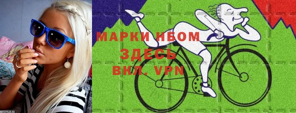 скорость Абинск