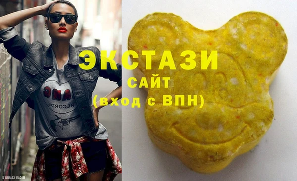 гашиш Абдулино