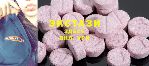 гашиш Абдулино