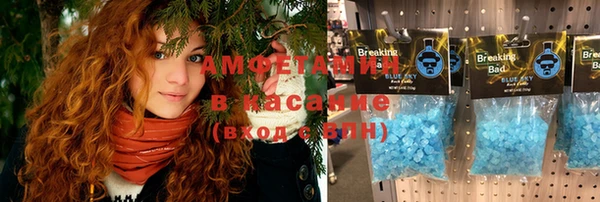 гашиш Абдулино