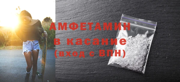гашиш Абдулино