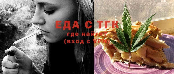 гашиш Абдулино