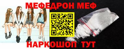 первитин Дубна