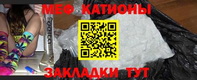 первитин Дубна