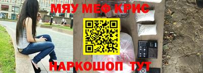 ГАЛЛЮЦИНОГЕННЫЕ ГРИБЫ Донской