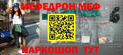 первитин Дубна
