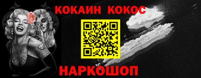 первитин Дубна