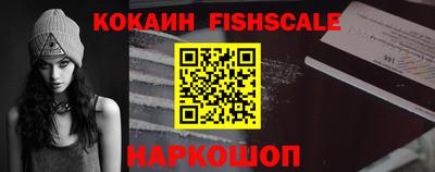 первитин Дубна