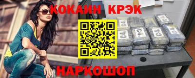 первитин Дубна