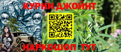 амф Донецк