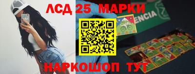 первитин Дубна
