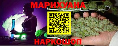 амф Донецк
