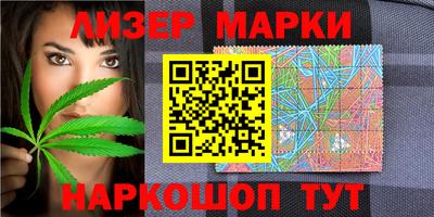 ГАЛЛЮЦИНОГЕННЫЕ ГРИБЫ Донской