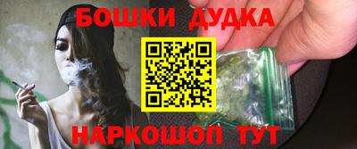 амф Донецк
