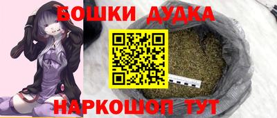 первитин Дубна