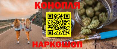 ГАЛЛЮЦИНОГЕННЫЕ ГРИБЫ Донской