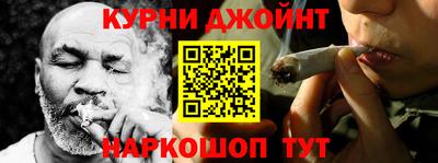 амф Донецк