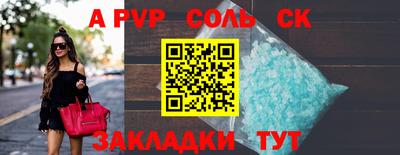 ГАЛЛЮЦИНОГЕННЫЕ ГРИБЫ Донской