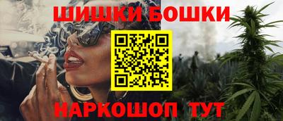 mdma Краснокаменск