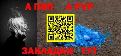 ГАЛЛЮЦИНОГЕННЫЕ ГРИБЫ Донской