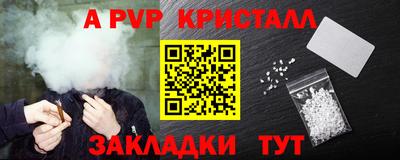 ГАЛЛЮЦИНОГЕННЫЕ ГРИБЫ Донской