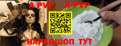 ГАЛЛЮЦИНОГЕННЫЕ ГРИБЫ Донской