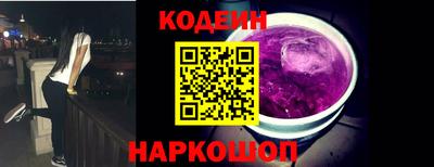 первитин Дубна