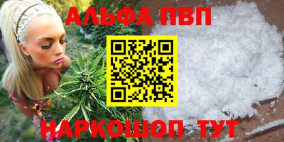 ГАЛЛЮЦИНОГЕННЫЕ ГРИБЫ Донской