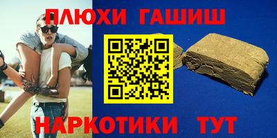 первитин Дубна