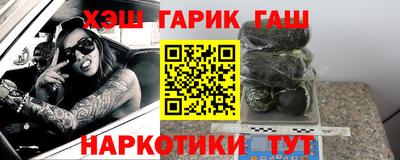 ГАЛЛЮЦИНОГЕННЫЕ ГРИБЫ Донской