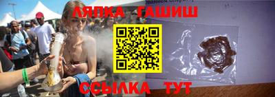 амф Донецк