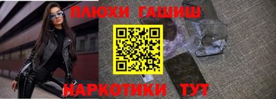 первитин Дубна