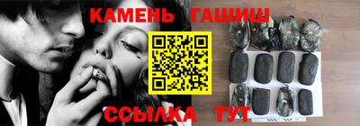 ГАЛЛЮЦИНОГЕННЫЕ ГРИБЫ Донской