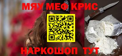 ГАЛЛЮЦИНОГЕННЫЕ ГРИБЫ Донской