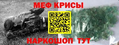 ГАЛЛЮЦИНОГЕННЫЕ ГРИБЫ Донской