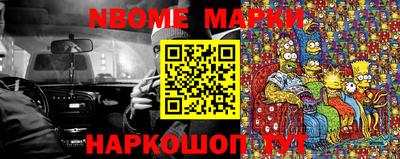 ГАЛЛЮЦИНОГЕННЫЕ ГРИБЫ Донской