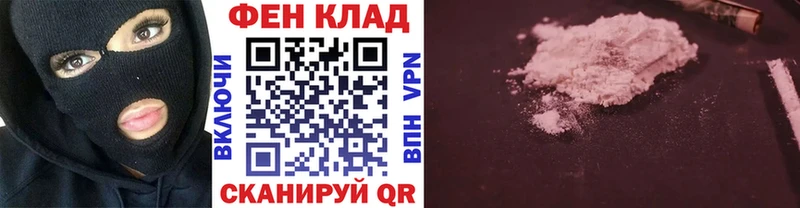 блэк спрут ссылки  Ялуторовск  Первитин кристалл 