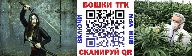 МАРИХУАНА индика  цена   MEGA ссылки  Ялуторовск 